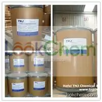 Supplier of Best Quality Demeclocycline hydrochloride at Factory Price
