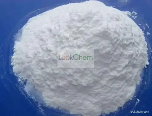 CMC chemical products supplier