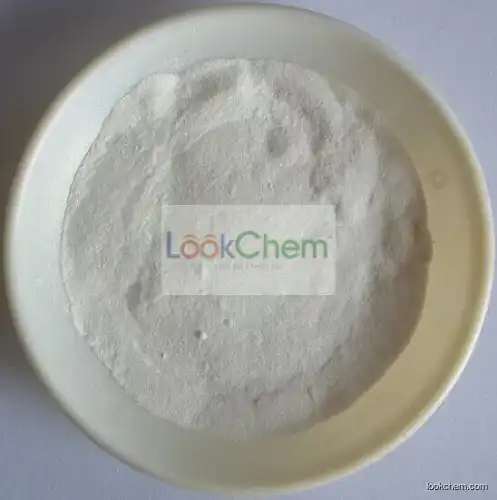 Ursolic acid(77-52-1)
