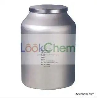 (chloromethyl)benzene