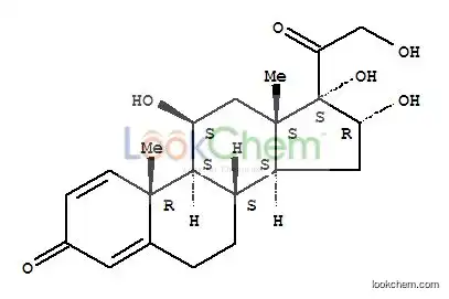 16alpha-Hydroxyprednisolone(13951-70-7)