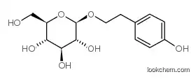 Salidroside(10338-51-9)