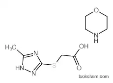 Thiotriazoline(357172-63-5)