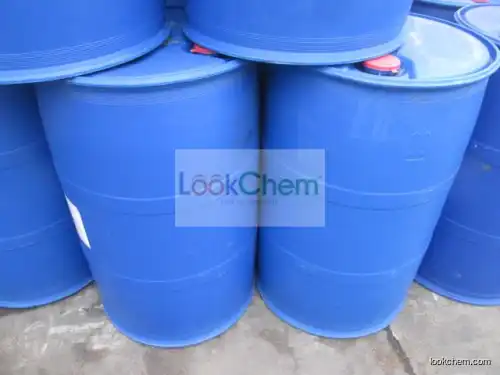 Factory price methyl lactate for hot sale/cas 547-64-8