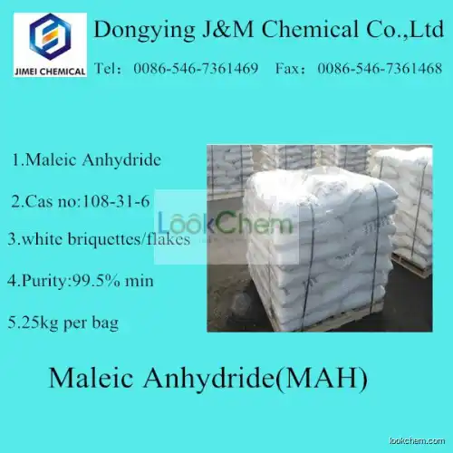 Industry grade 99.5%min Maleic anhydride(CAS:108-31-6) Manufacturers