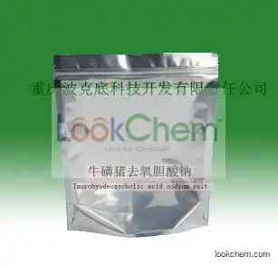 Sodium taurohyodeoxycholate hydrate