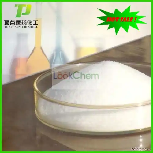 High quality natural L(+)-Ascorbic acid 99.9%