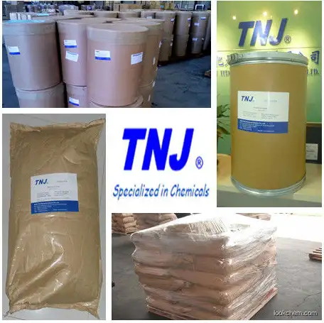 Factory price benzotriazole for hot sale/cas 95-14-7