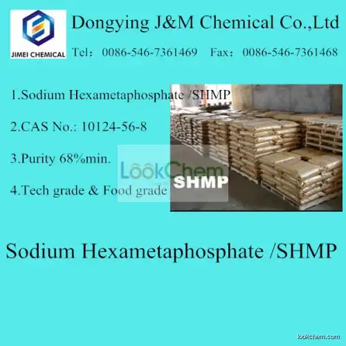 Industrial / Food grade sodium hexametaphosphate/SHMP 68%min