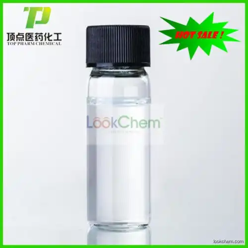 High quality Sodium lactate CAS No.312-85-6