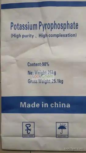 high quality Potassium Pyrophosphate 99%