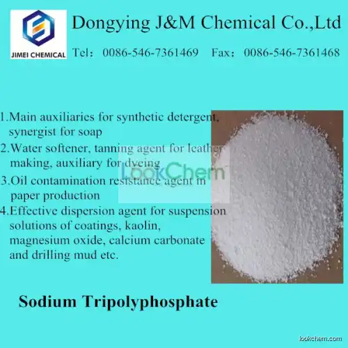Low Price of Sodium Tripolyphosphate STPP(7758-29-4)