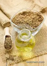 Cumin seeds and fennel seeds Oil Price in tamil