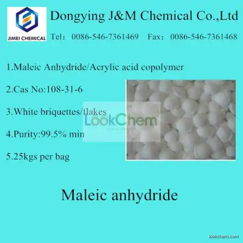 Maleic Anhydride briquettes 99.5%min