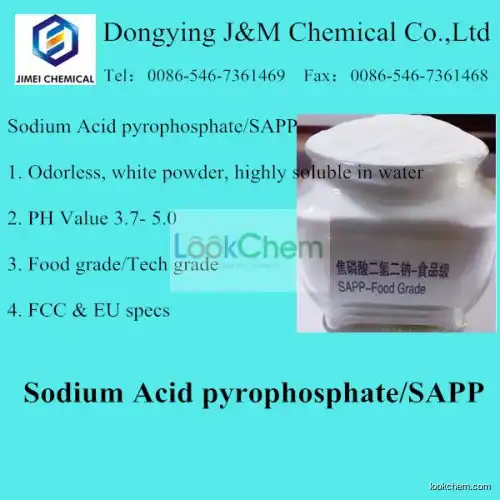 Food Grade SAPP /Sodium Acid Pyrophosphate