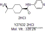 Y-27632 2HCl(146986-50-7)
