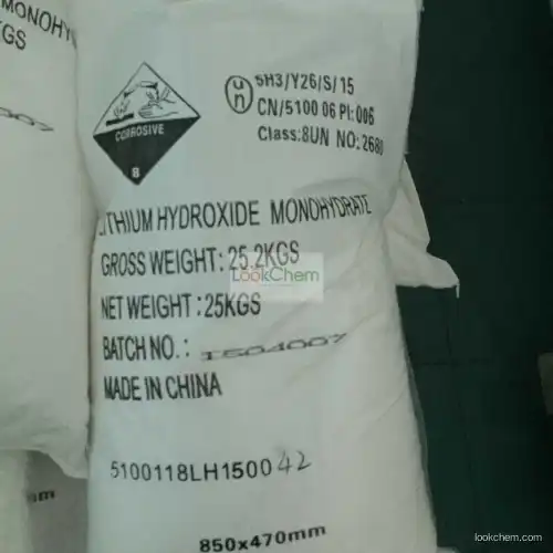 supply high quality lithium hydroxide(1310-66-3)