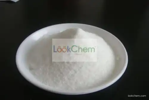 Low price with good quality Gatifloxacin Carboxyclic Acid