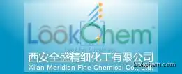 56-95-1 Chlorhexidine acetate