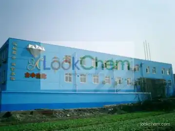 China synthetic Liquid Crystal Monomer54211-46-0