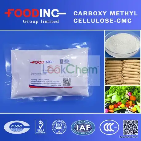 Sodium Carboxymethyl Cellulose (CMC)(9004-32-4)