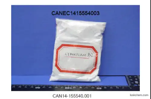 Quality White Powder Fire Retardant Agent Used for Various Engineering Plastics & Rubbers