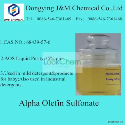 AOS Alpha Olefin Sulfonate