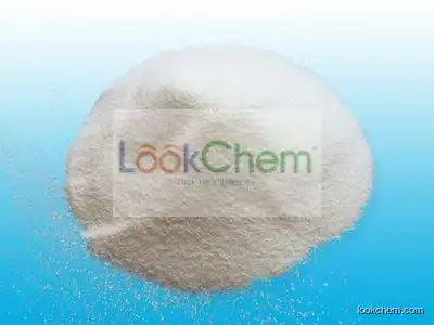 vitamin D3 feed powder 500,000iu/g(67-97-0)