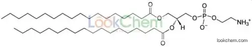 1,2-distearoyl-sn-glycero-3-phosphoethanolamine (DSPE)