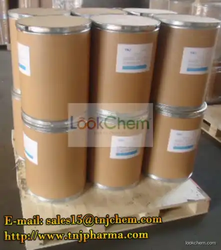 Manufacturer of Nitenpyram at Factory Price