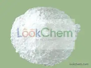 Melamine Cyanurate(37640-57-6)