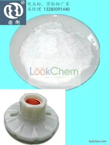 manufacturer price ulimited color urea moulding compound(9011-05-6)