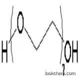 Heptaethylene glycol(5617-32-3)