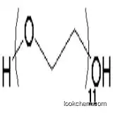 Undecaethylene glycol(114740-40-8)