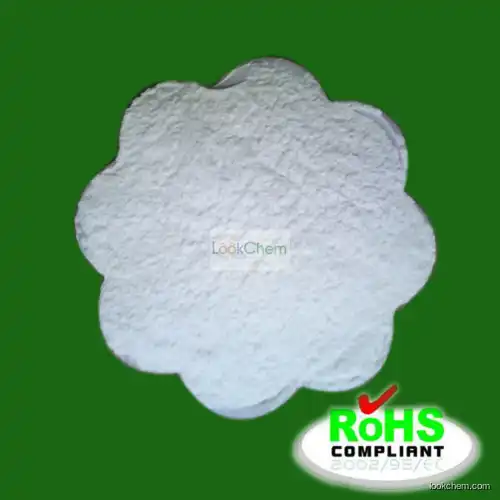 Factory eco-friendly antimony trioxide with purity 99.8 & 99.5(1309-64-4)