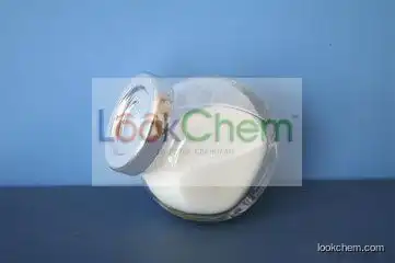 Factory supply 100% Natural Thaumatin Powder