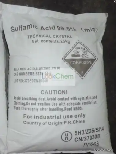 Sulfamic Acid 5329-14-6(5329-14-6)