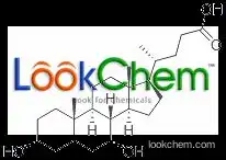 Chenodeoxycholic acid, CAS: 474-25-9 manufacturer high quality