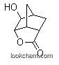 N-hydroxy-5-norbornene-2,3-second imide