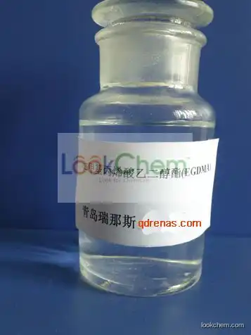 SELL Ethyleneglycol dimethacrylate EGDMA(97-90-5)