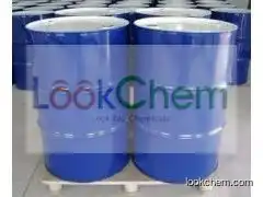 SELL Cyclohexyl methacrylate CHMA