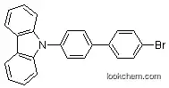 9-(4'-BroMo-4-biphenylyl)-9H-carbazole