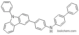 N-(4-(phenyl-9H-carbazol-3-yl)phenyl)biphenyl-4-aMine