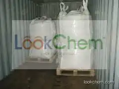 Sodium Bromide industrial grade 99%(7647-15-6)