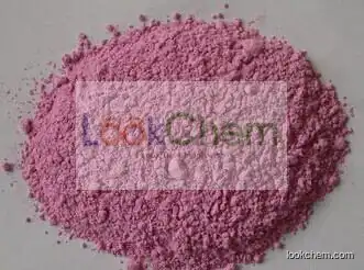 Best price ! Cobalt sulfate / Cobalt sulfate anhydrous