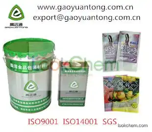 9075G 2 Components Polyurethane Laminating Adhesive （For General Lamination)()