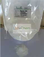 Polyacrylamide & C13-14 Isoparaffin & Laureth-7(Sepigel 305), CasNo ...