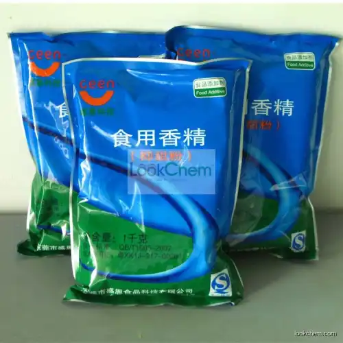 Professional Factory Supply High Quality Sweetness Inhibitor Powder(13794-15-5)