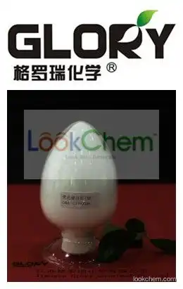 CHEMICAL PRODUCT OBA OB MADE IN CHINA