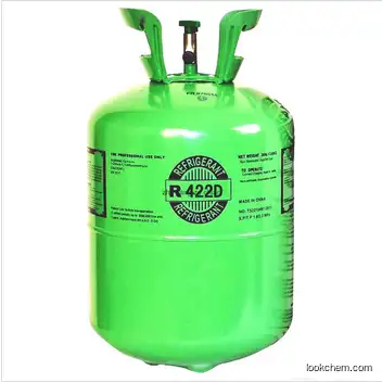lower price high purity refrigerant gas R422D